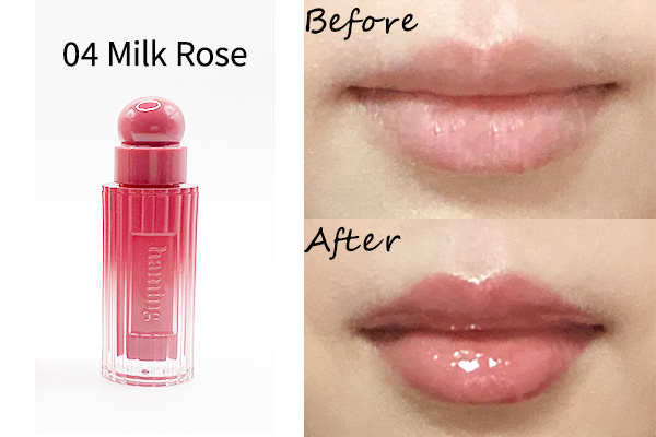 ハミングリップグロス_04MilkRoseのレビュー