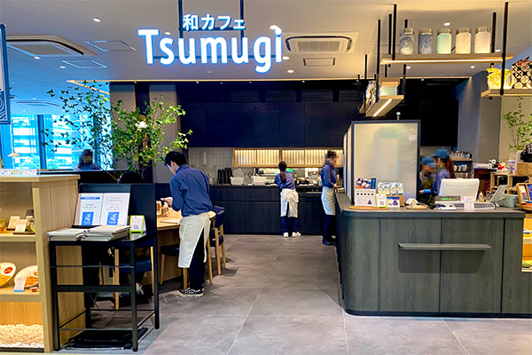 和カフェ Tsumugi：ワンビル福岡3F
