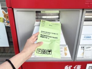 チャットジーンの遺伝子検査やってみた！結果が楽しみです。