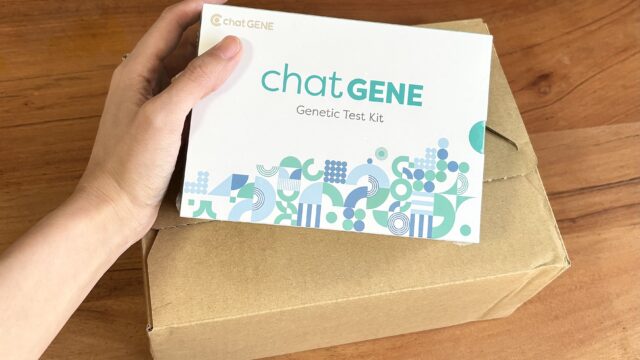 チャットジーンの遺伝子検査キットは唾液を採取するだけ！