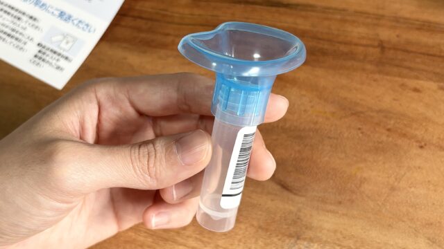 チャットジーンの遺伝子検査キットやってみた