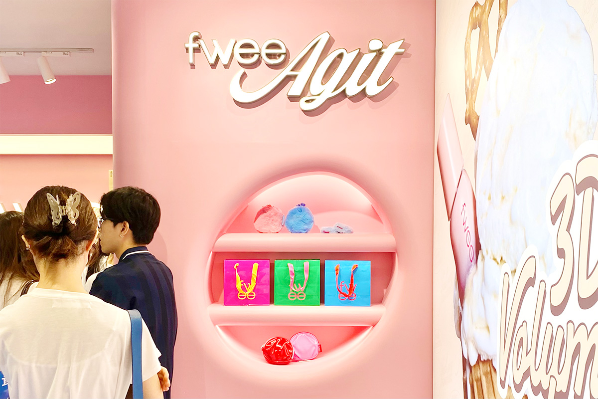 fweeの商品を買うなら路面店と通販サイトやバラエティショップはどちらがオススメ？