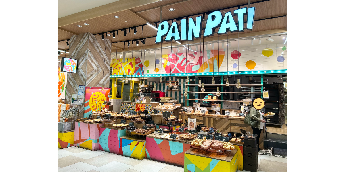 パン屋さんがあるので、オーバルパークでピクニック気分も味わえます