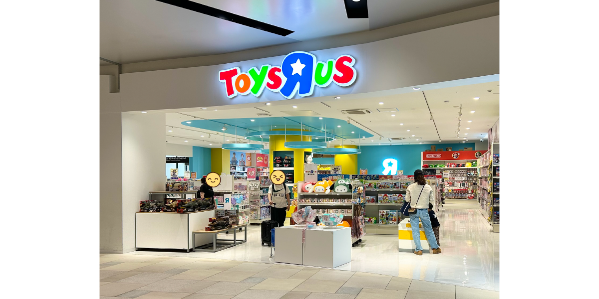 ららぽーと福岡にはトイザらスがあるので子連れにおすすめ