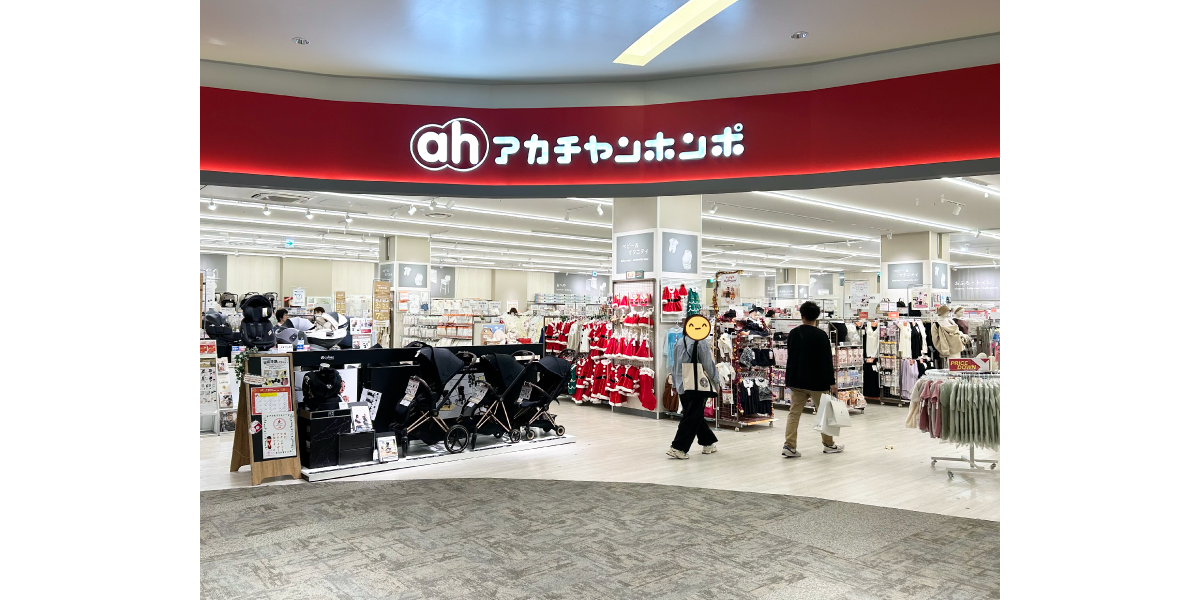 ららぽーと福岡にはアカチャンポンポがあるので子連れでも安心