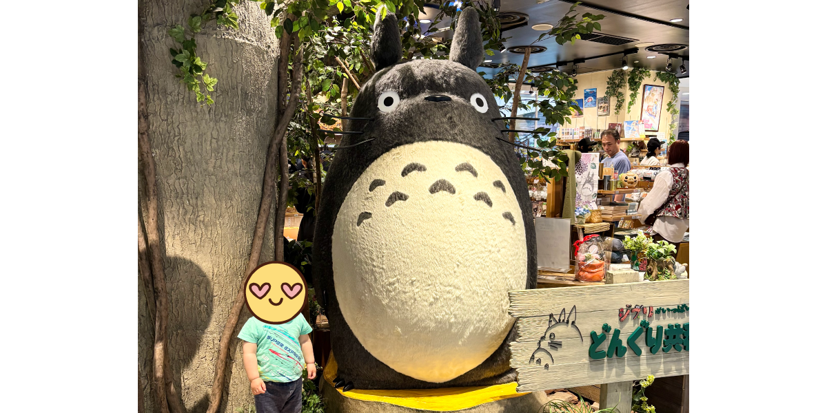 キャナルシティ博多のどんぐり共和国ではジブリの世界観に入れます！トトロや魔女の宅急便、ハウルの動く城、千と千尋の神隠し、もののけ姫、紅の豚など