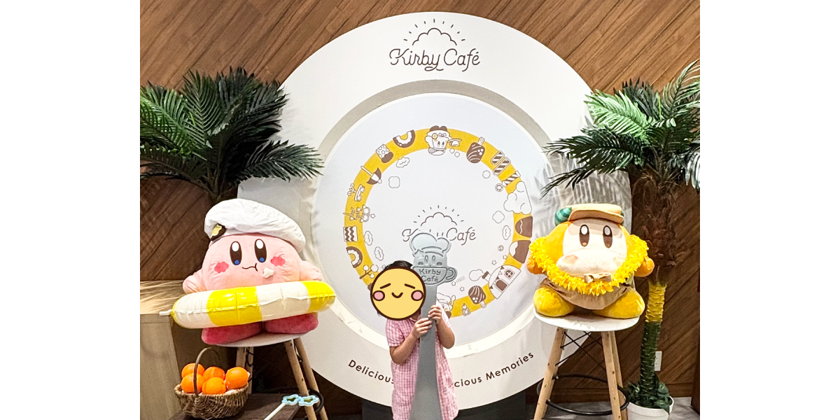 キャナルシティ博多のカービィカフェは写真映え抜群！子どもも大喜び