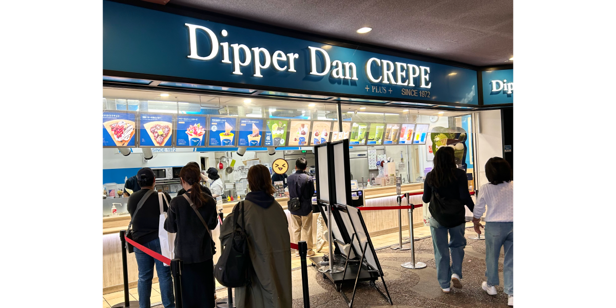 ディッパーダンはクレープやさんです。