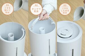 山善のおすすめ加湿器2025年最新おしゃれ