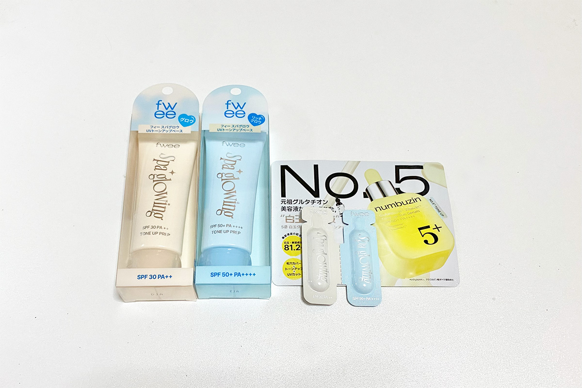 新作下地はどこで買える？