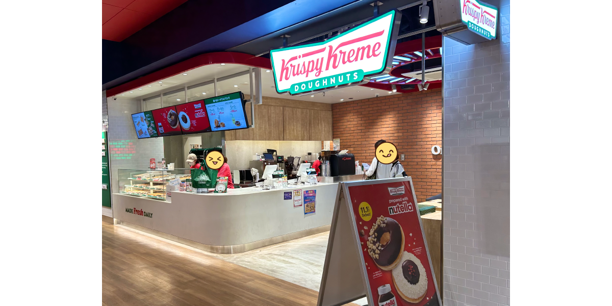 クリスピークリームドーナツ