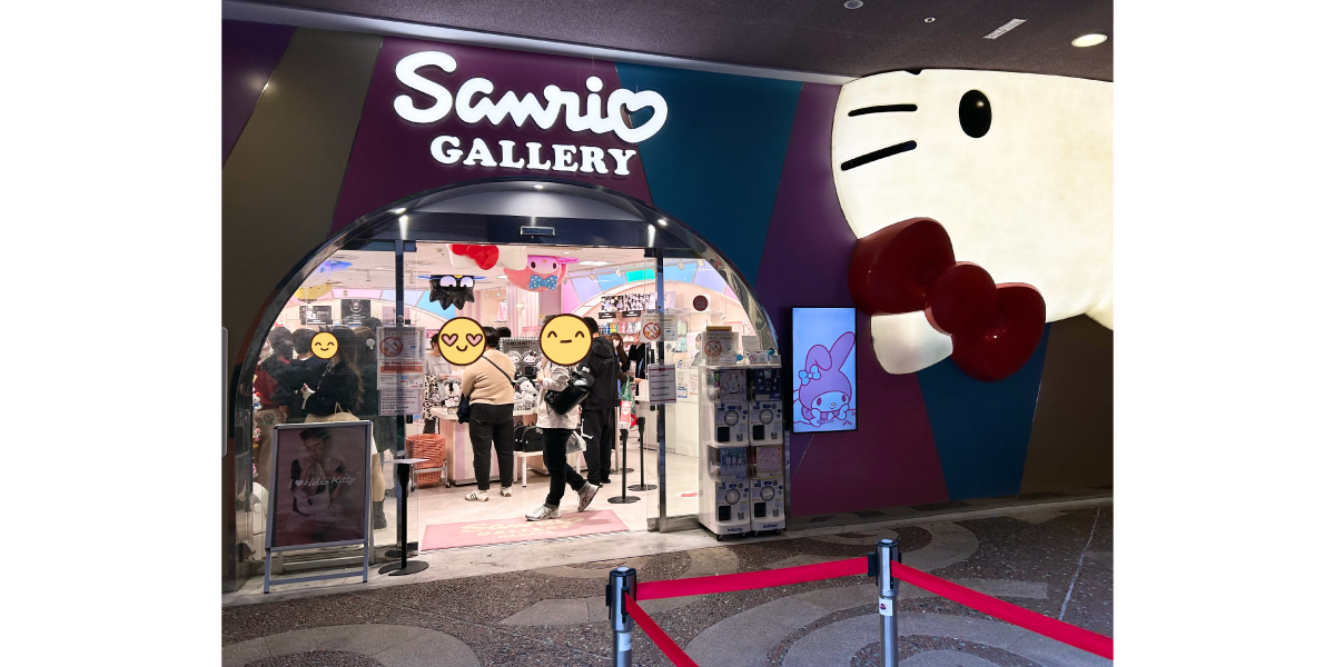 サンリオショップが人気です