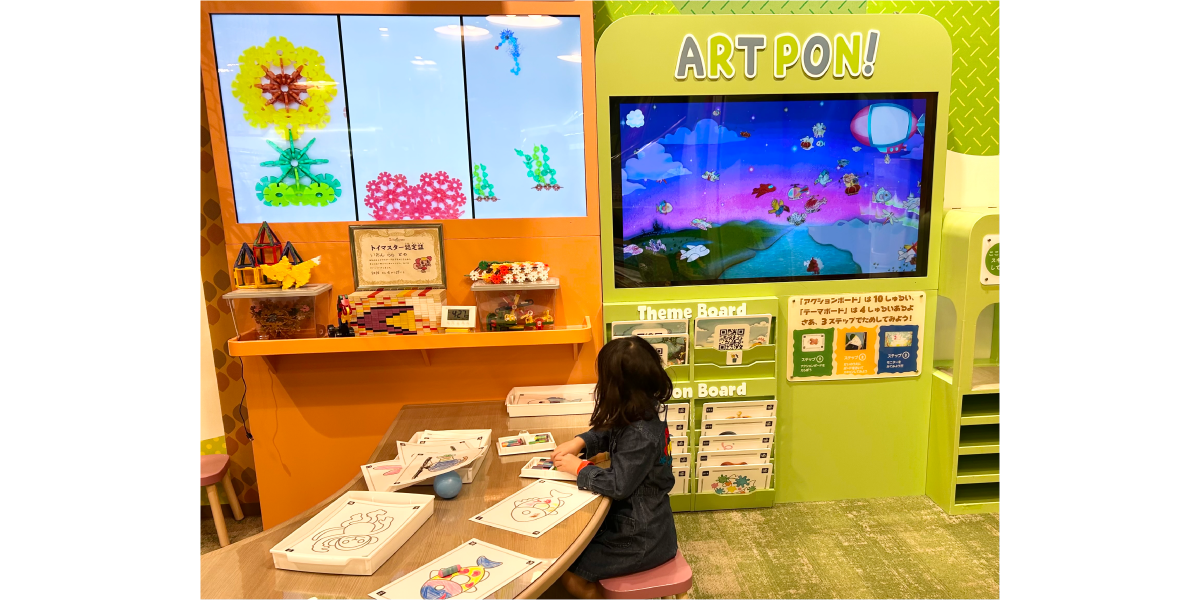 スキッズガーデンには子どもが楽しめる遊びが豊富