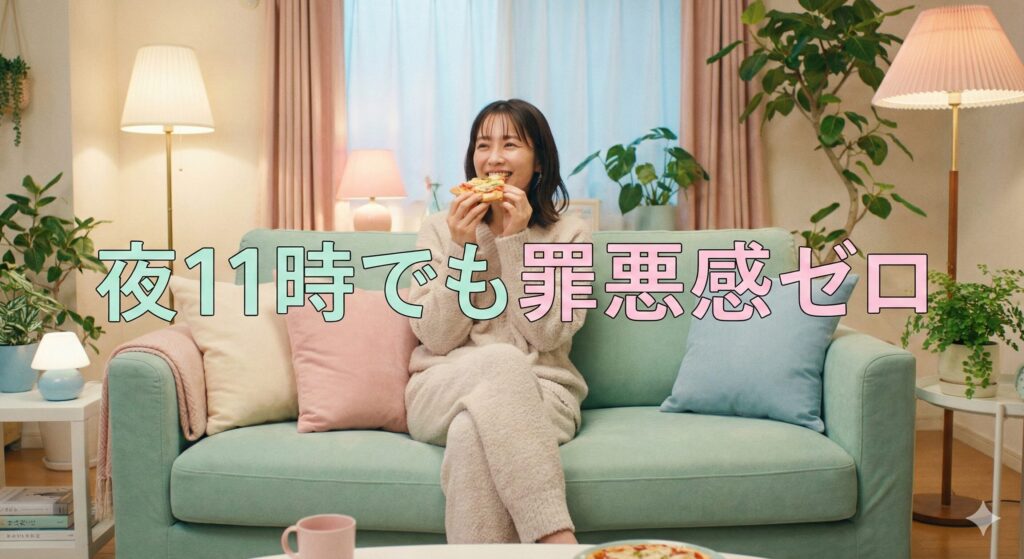 Nano Bananaで広告画像を作るコツ