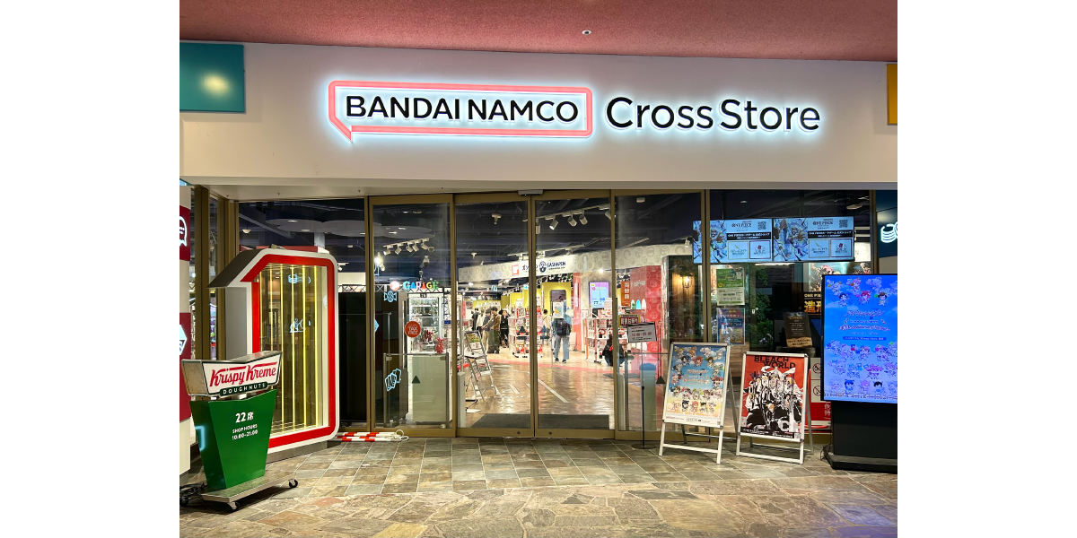 キャナルシティ博多のガチャガチャは豊富