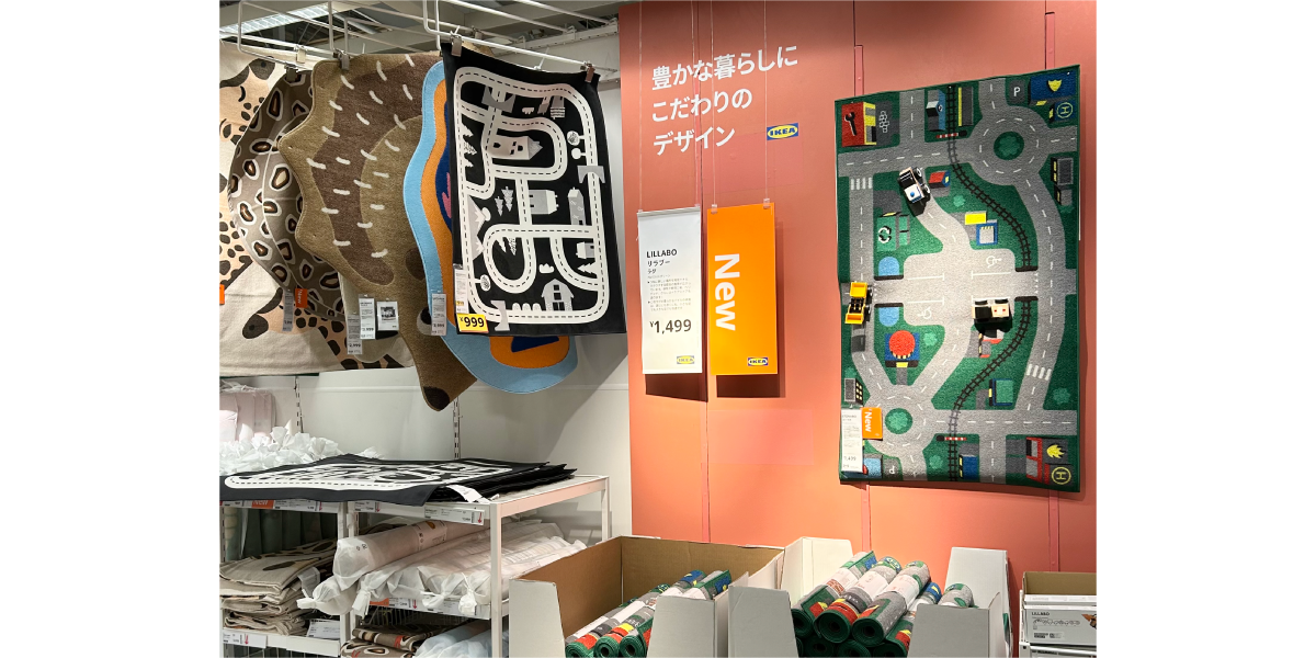 IKEAで子どもが喜ぶ商品