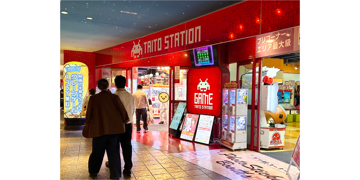 キャナルシティ博多のタイトーステーションは大型のゲームセンターです