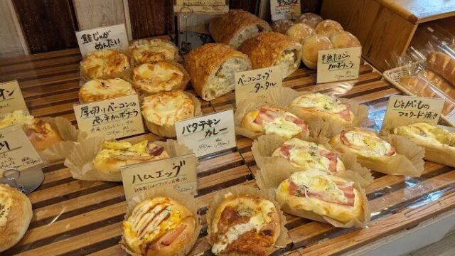 「はたなかみきお」は、元々奈良の人気店でしたが、店主の地元である石川へ移転して2015年にオープンした人気のベーカリー。