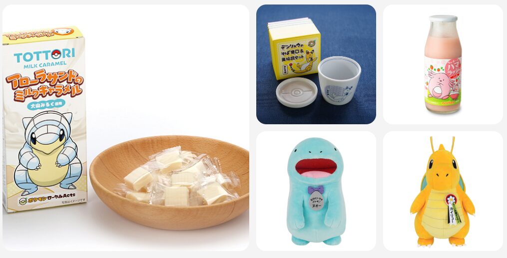 限定のポケふたグッズ（キーホルダー、ステッカー、缶バッジなど）が販売されています。