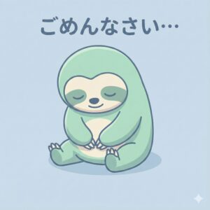 Nano BananaのLINEスタンプ制作ガイド:セリフ入りスタンプ用プロンプト