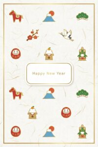 Nano Bananaで作るAI年賀状｜モチーフパーツのプロンプト