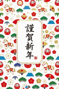 Nano Bananaで作るAI年賀状の作り方｜干支＆縁起物イラスト