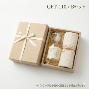 Nano Banana活用事例_アパレル企業EC_プロンプト