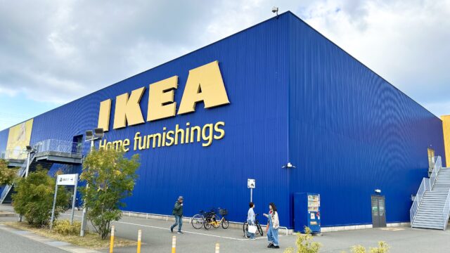 IKEA福岡神宮店