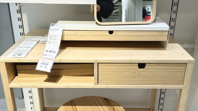 IKEAのモニタースタンドエロヴェンはキッチンでも活躍