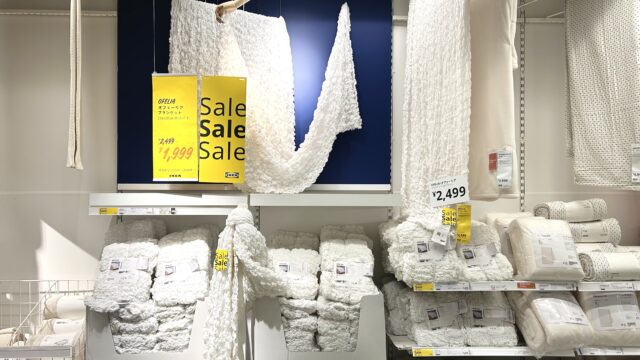 暖かい商品もセールでお得にゲット