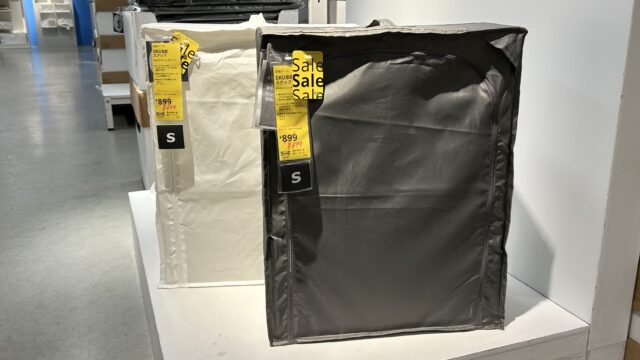 IKEAのスクッブが冬のセールなら安い
