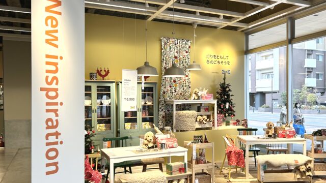 IKEAでは勉強やパソコン作業もできて、朝の時間帯がお得