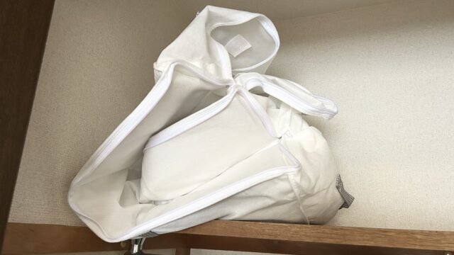 クローゼット・押し入れの布団や服の収納