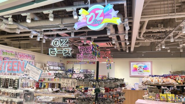 韓流アイドル、雑貨のお店