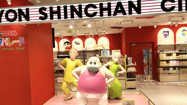 キャナルのクレヨンしんちゃんのお店