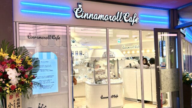 福岡のキャナルシティ博多のシナモロールカフェ