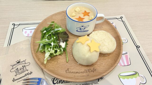福岡のシナモロールカフェのメニュー