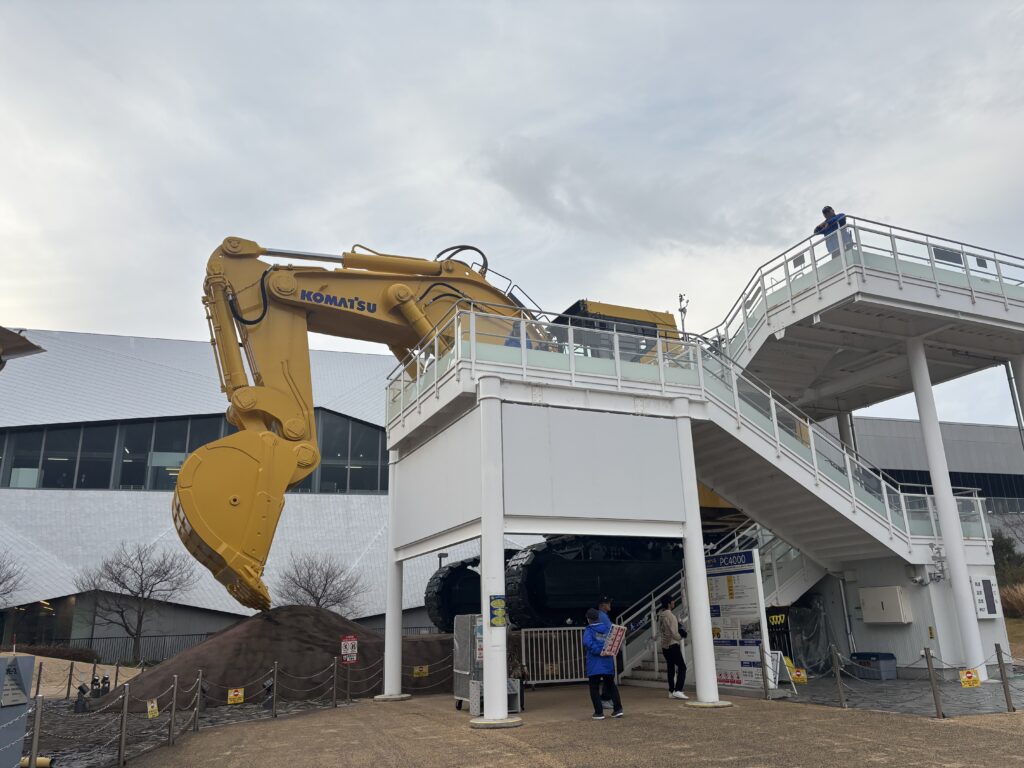 重機好きな子ども大興奮！こまつの杜の魅力