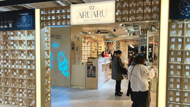 韓国ARUARUアクセサリー福岡