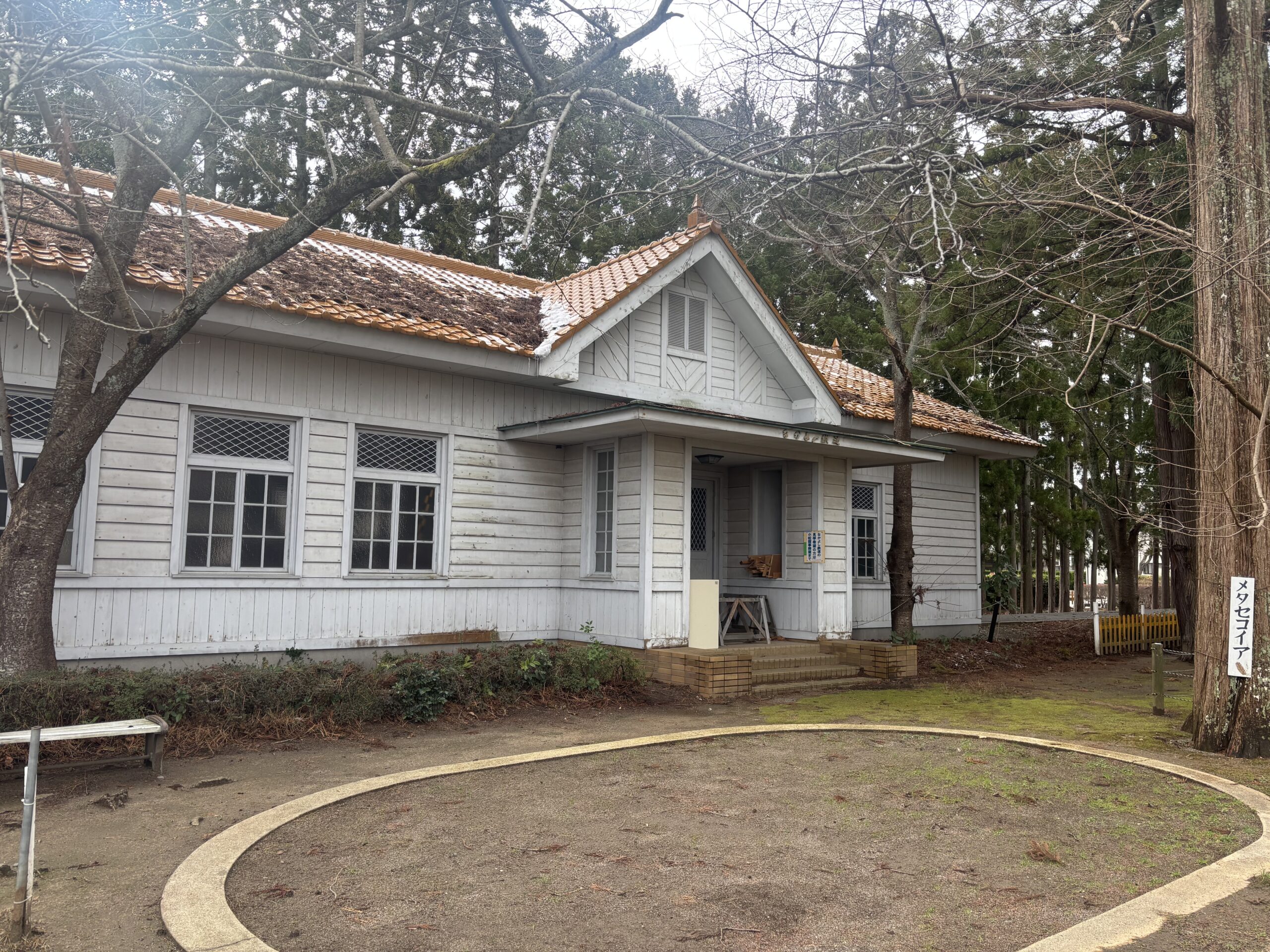 「いしかわ子ども交流センター 小松館」を徹底レビュー｜「なかよし鉄道」運行スケジュール