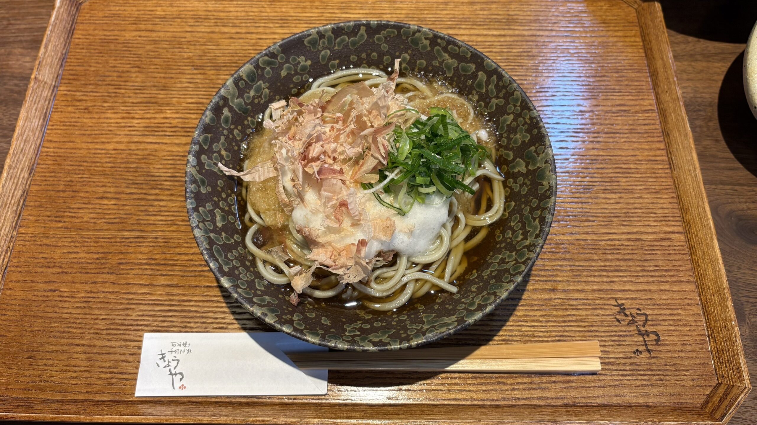 【福井で蕎麦食べ比べ】3つの名店を徹底比較！①「きょうや」のおろしとろろそば