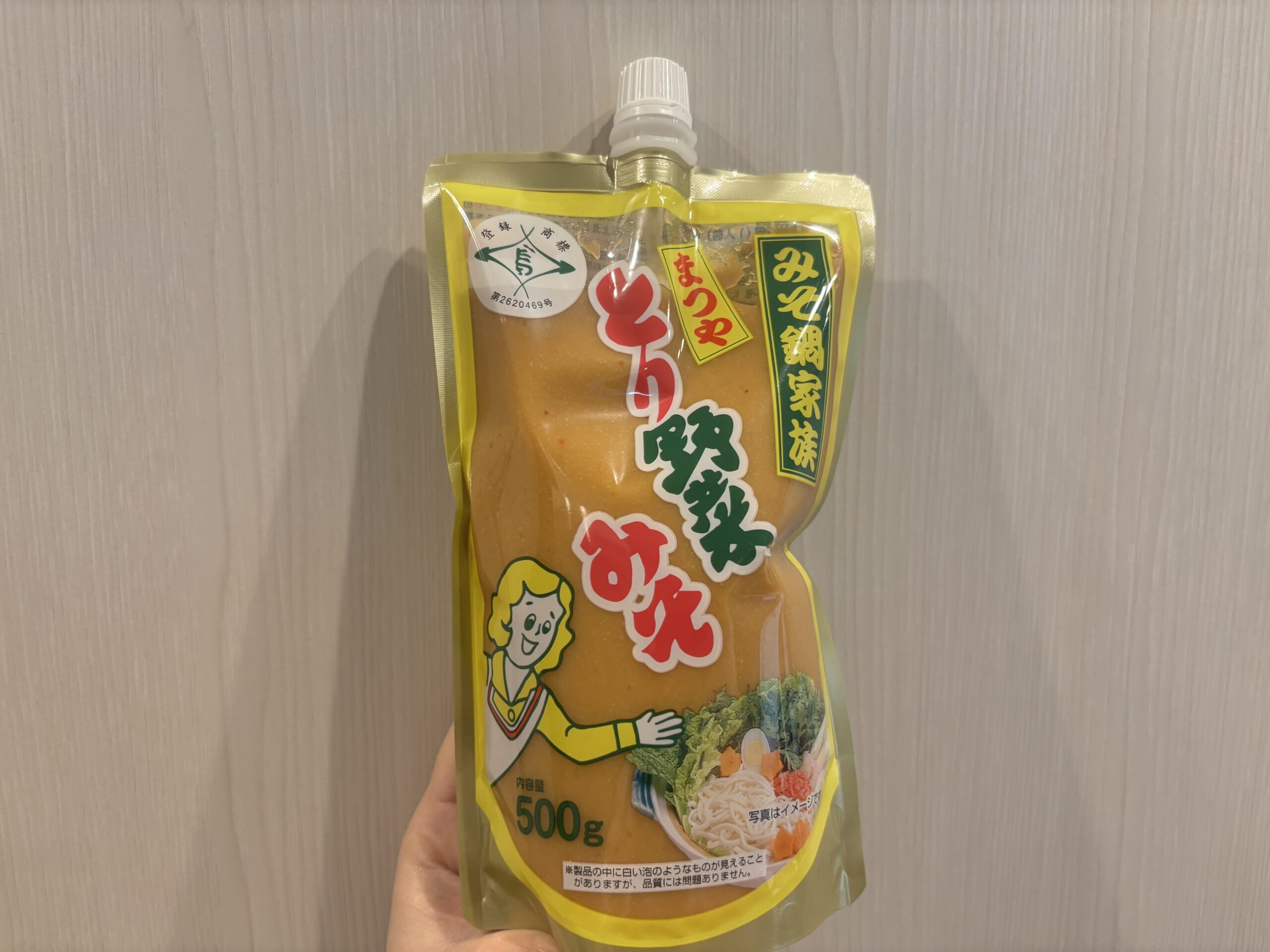 石川の誇り「とり野菜みそ」の魅力とは?