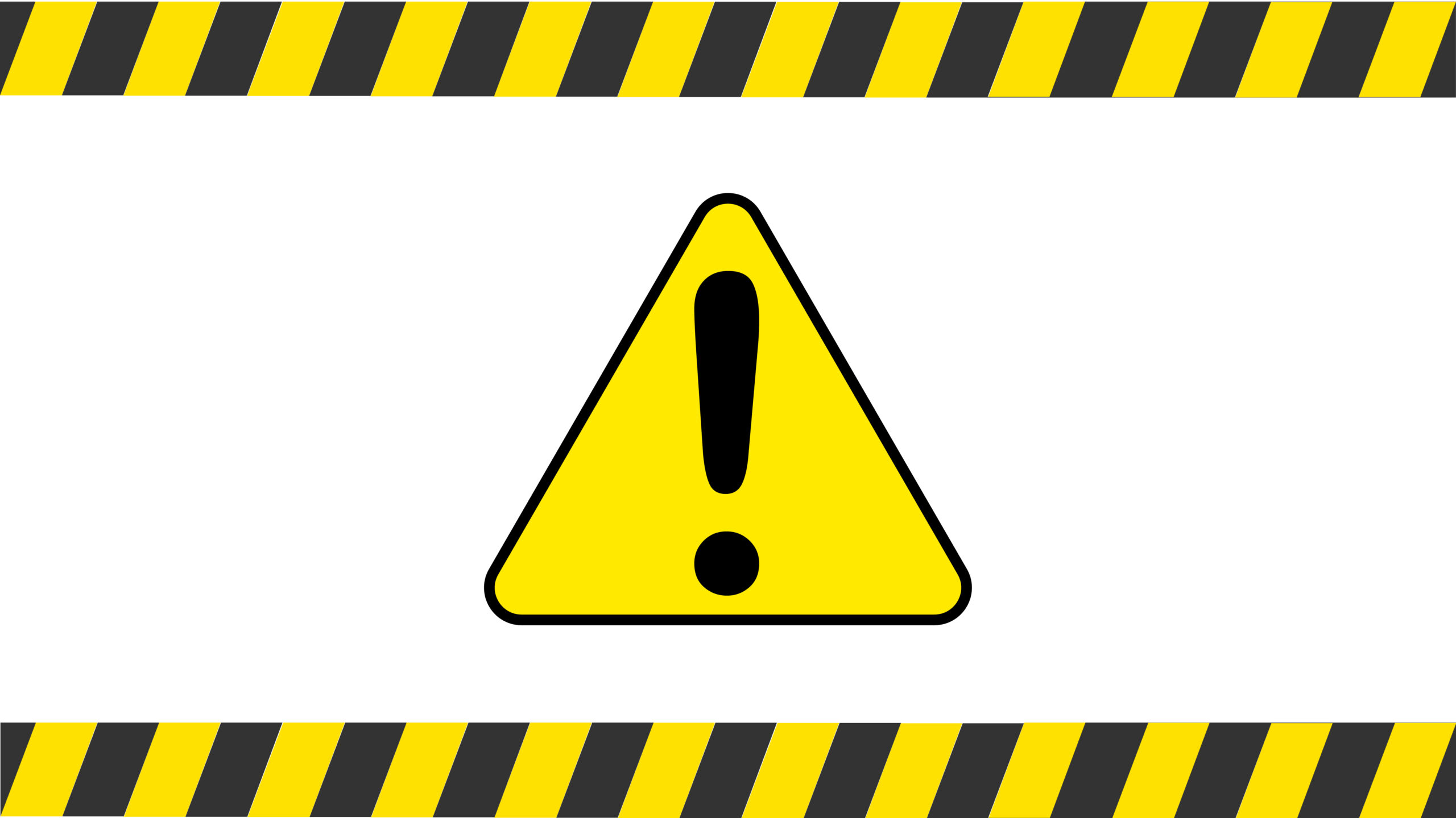 個人情報の漏洩 