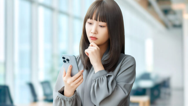 他の受信者からアドレスが見えるかどうかという点