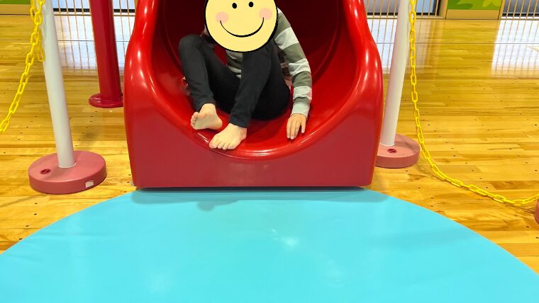 かがニコニコパークレビュー③年齢制限のある滑り台は成長を実感できるポイント