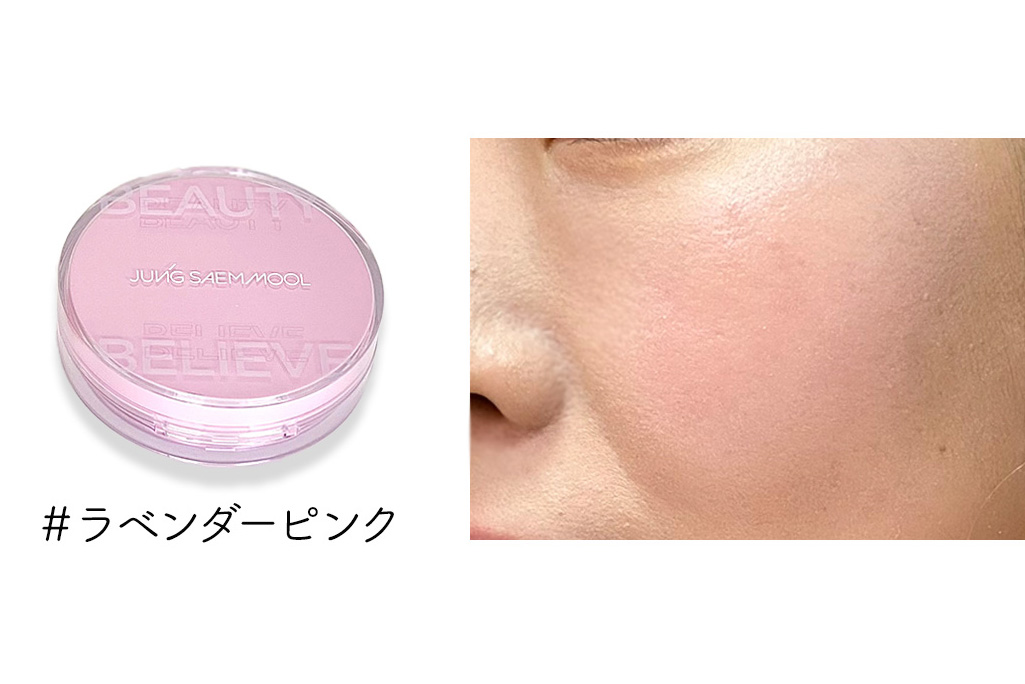 ジョンセンムルアーティストクッションブラッシュ【ブルベにおすすめ】ラベンダーピンク