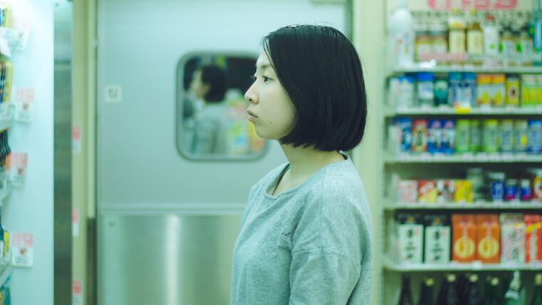 貯金ができない人に共通する生活習慣とは