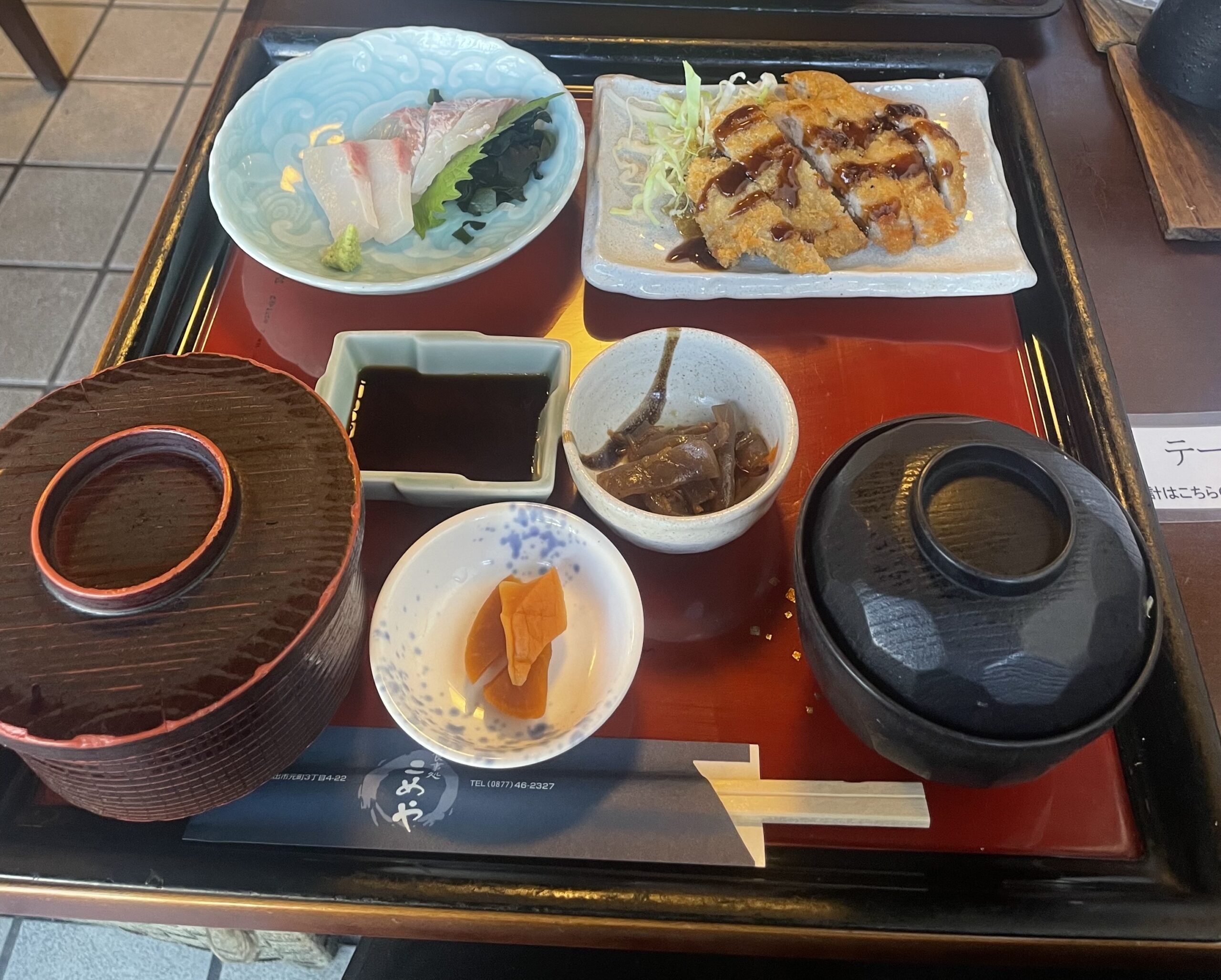 【香川・坂出】うどん以外でおすすめのランチ3選②食事処こめや