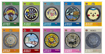 そもそも「マンホールカード」ってどんなもの？