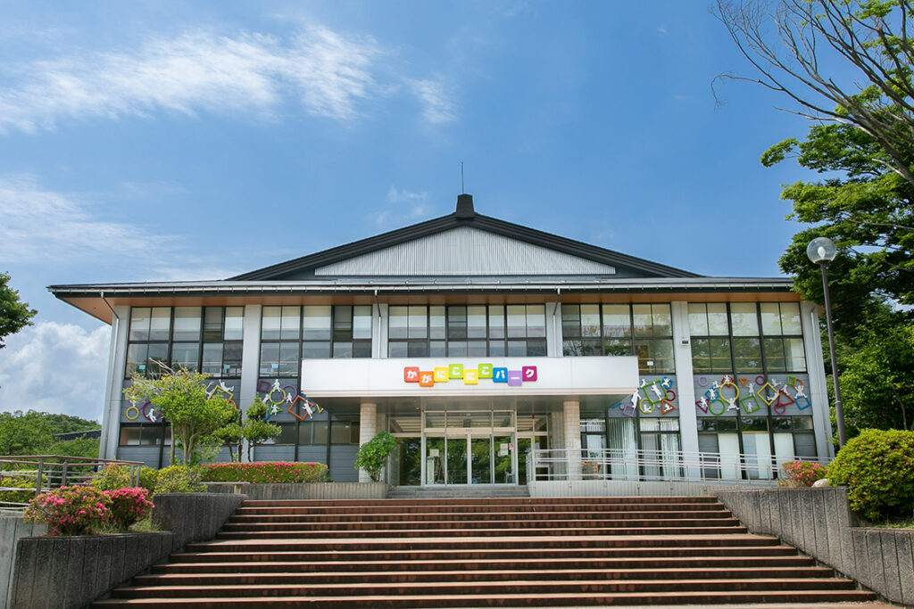 かがニコニコパークとは？